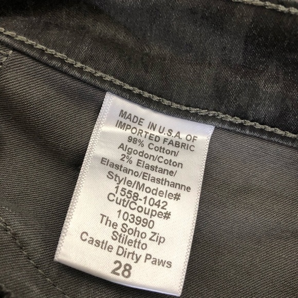 Current/Elliott ... skinny jeans - Picture 14 of 16